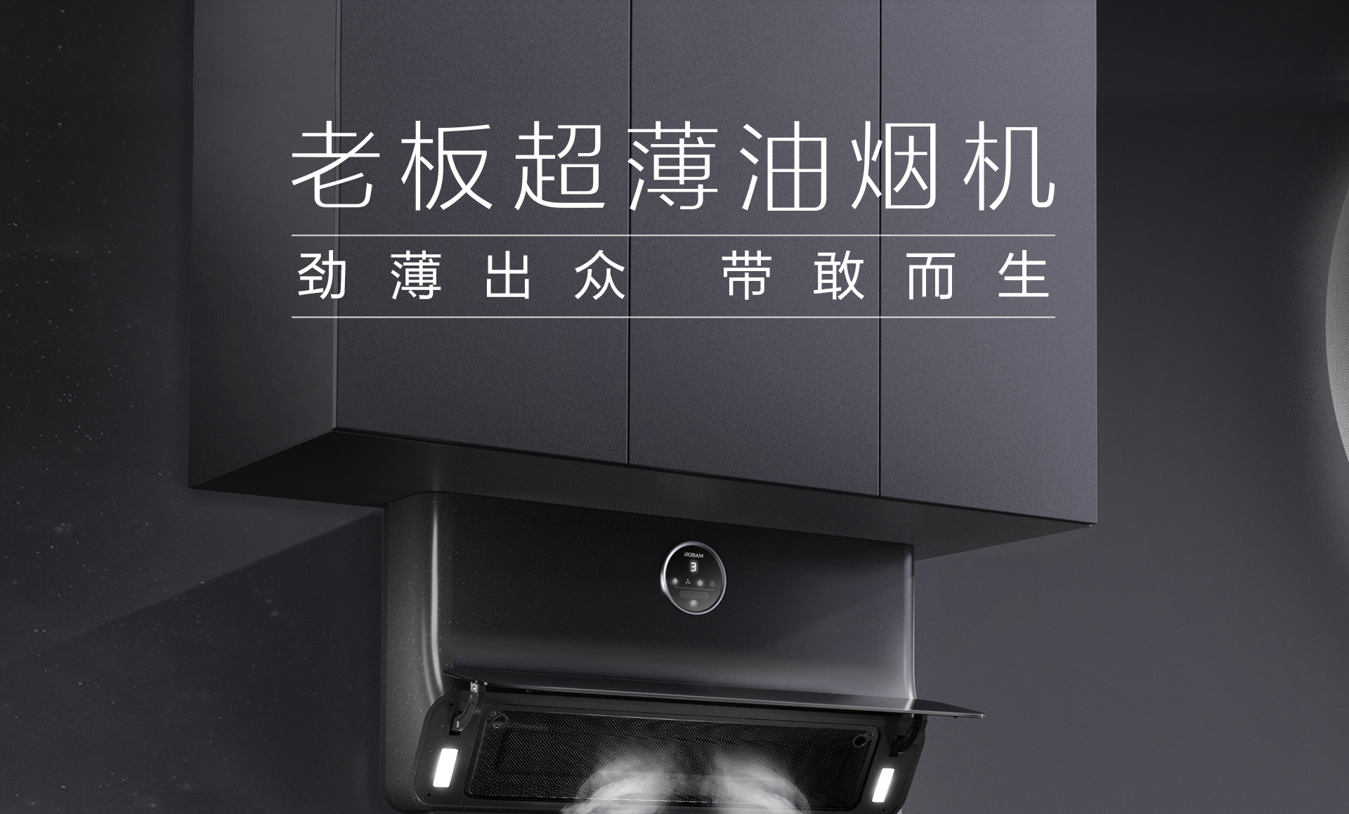 bsports电器PC页面1920(1)_01.jpg