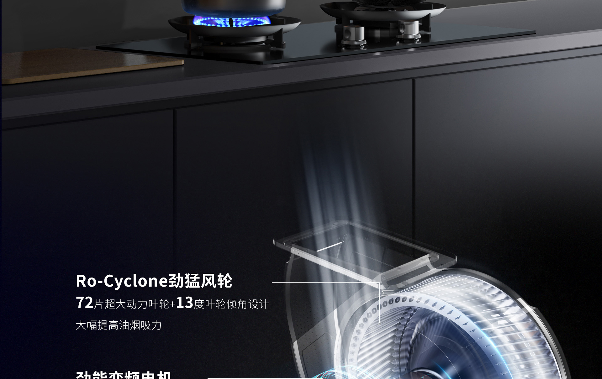 bsports电器PC页面1920(1)_04.jpg