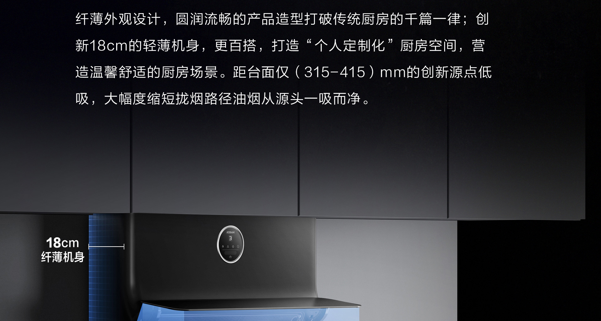 bsports电器PC页面1920(1)_01.jpg