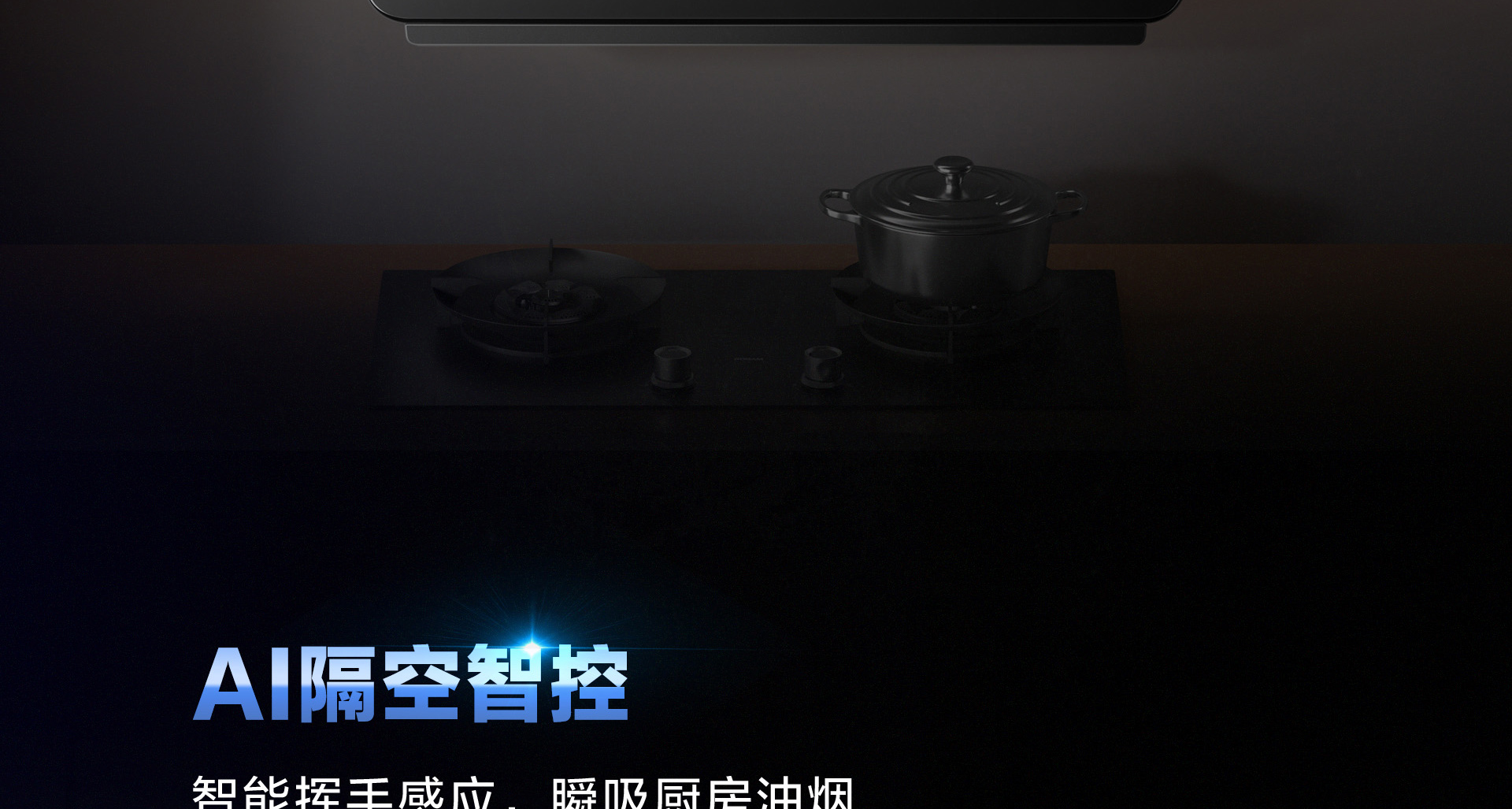bsports电器PC页面1920(1)_05.jpg
