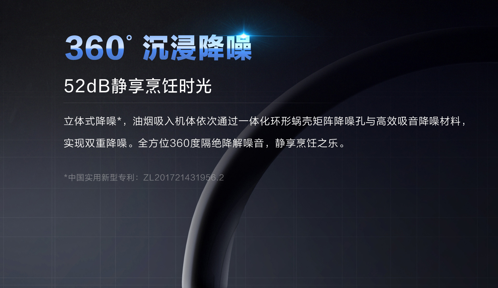 bsports电器PC页面1920(1)_01.jpg