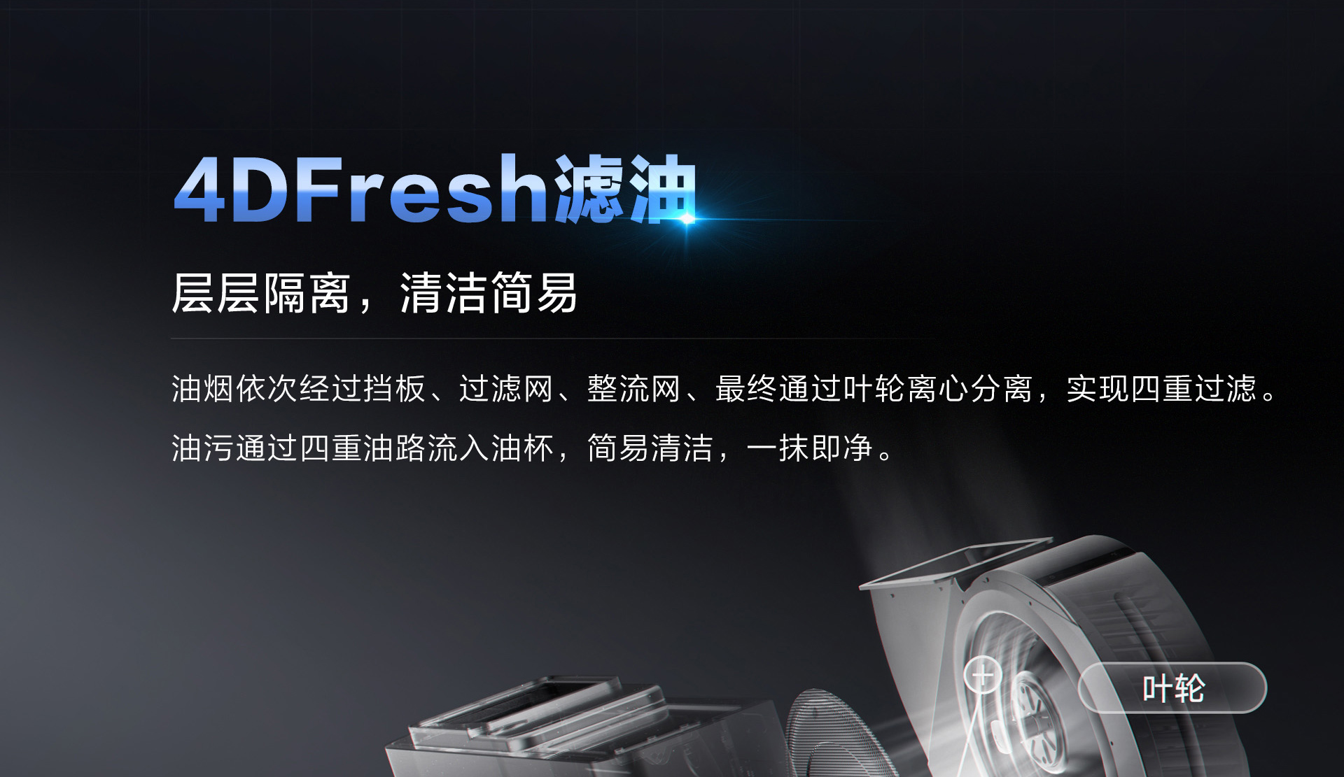 bsports电器PC页面1920(1)_03.jpg