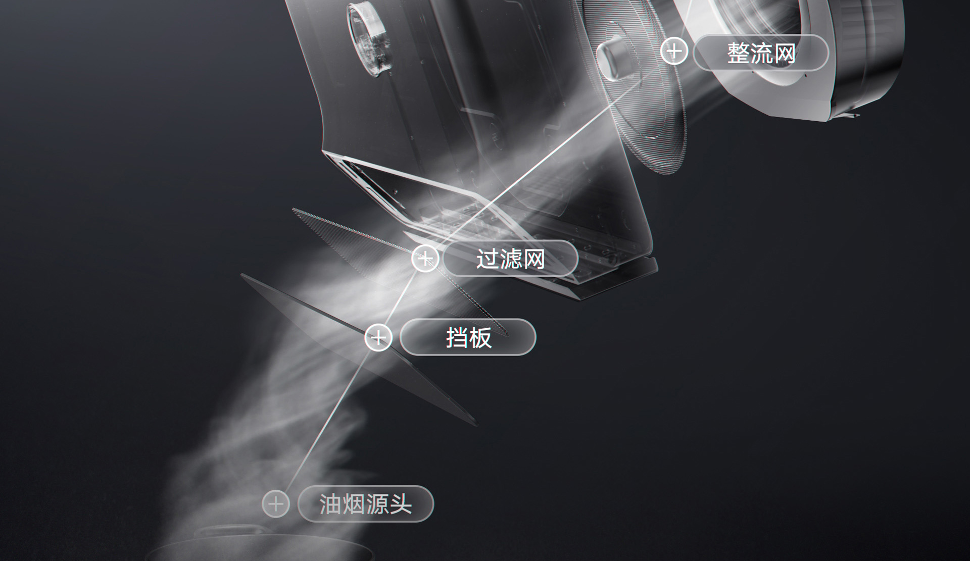 bsports电器PC页面1920(1)_04.jpg