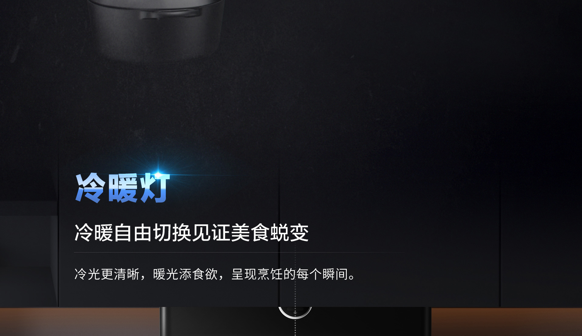 bsports电器PC页面1920(1)_05.jpg