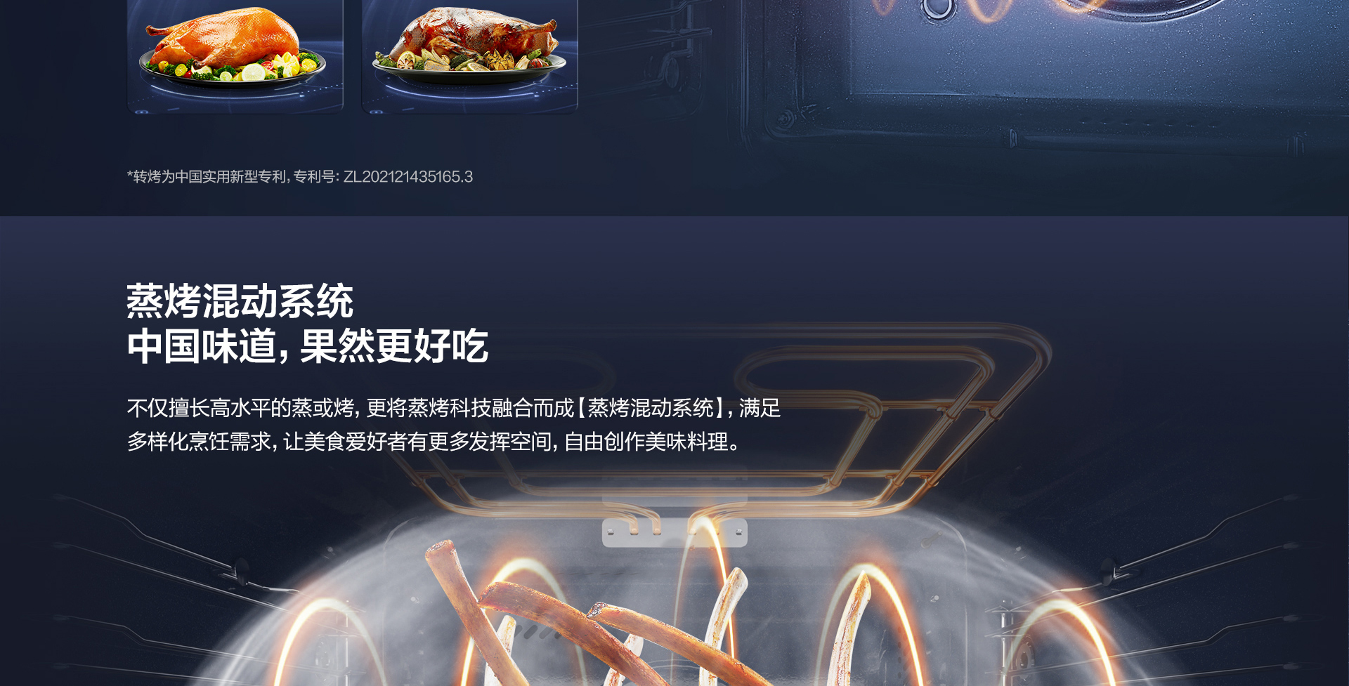 【bsports电器】CQ925详情页终稿-1025_04.jpg