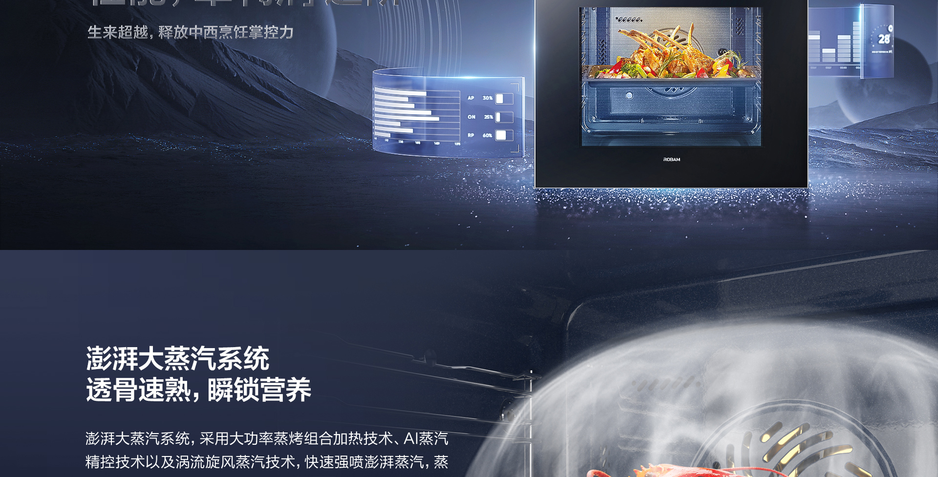 【bsports电器】CQ925详情页终稿-1025_06.jpg