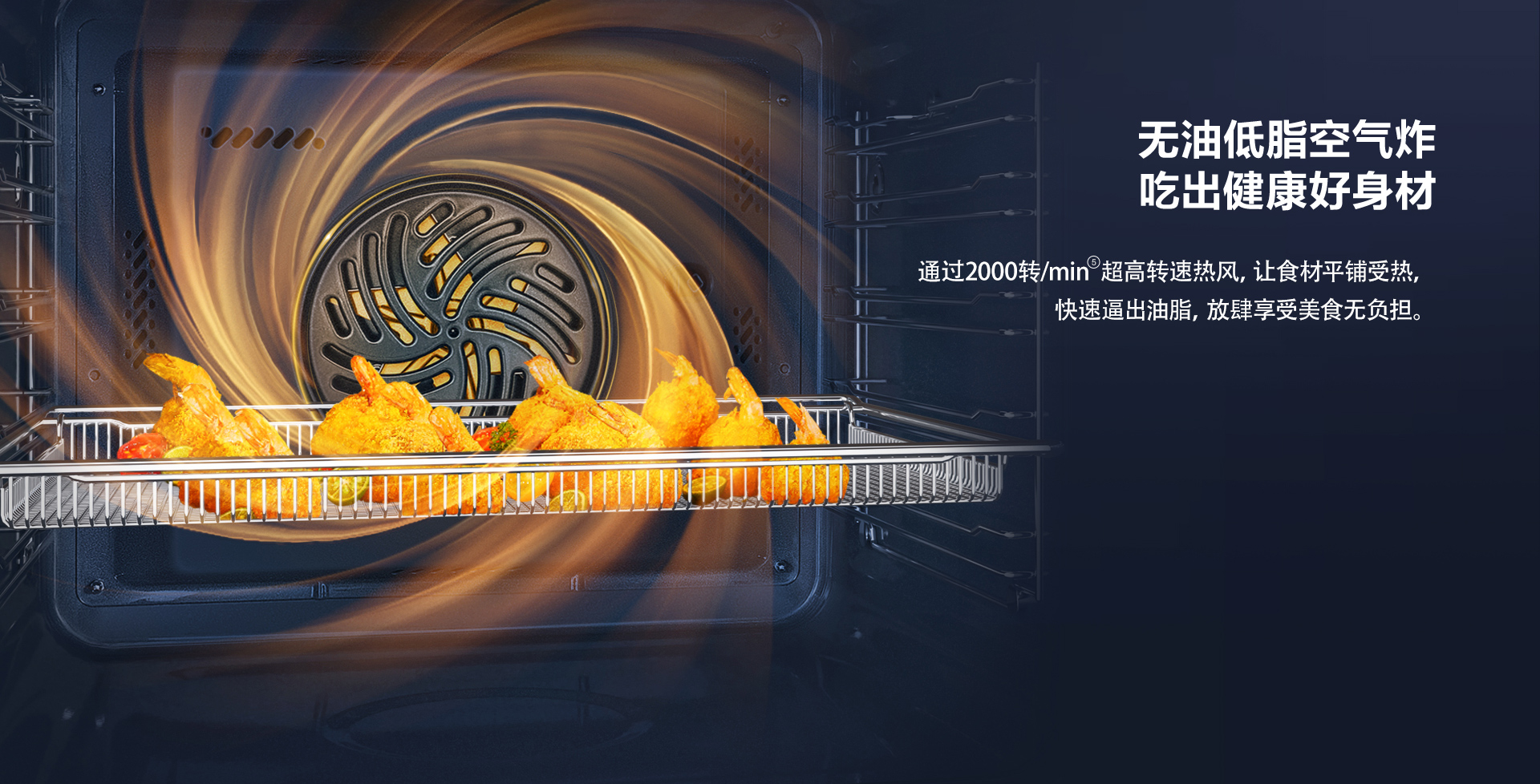 【bsports电器】CQ925详情页终稿-1025_04.jpg