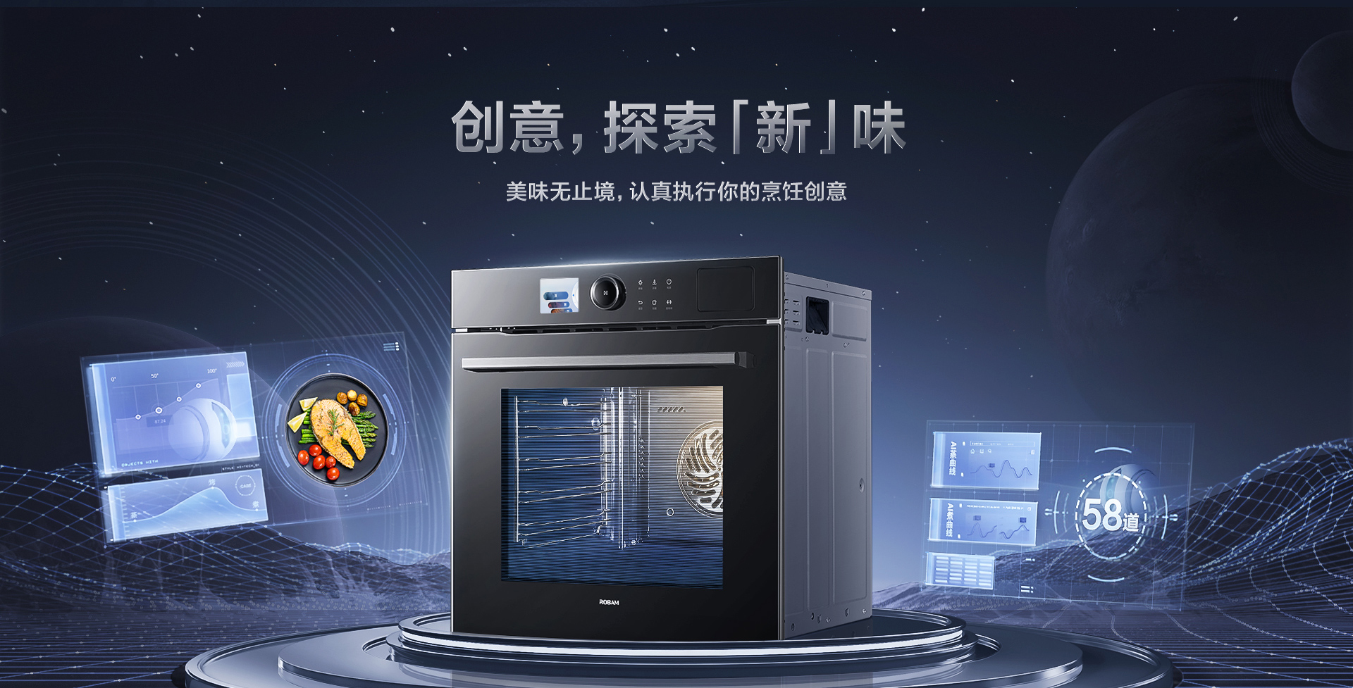 【bsports电器】CQ925详情页终稿-1025_05.jpg