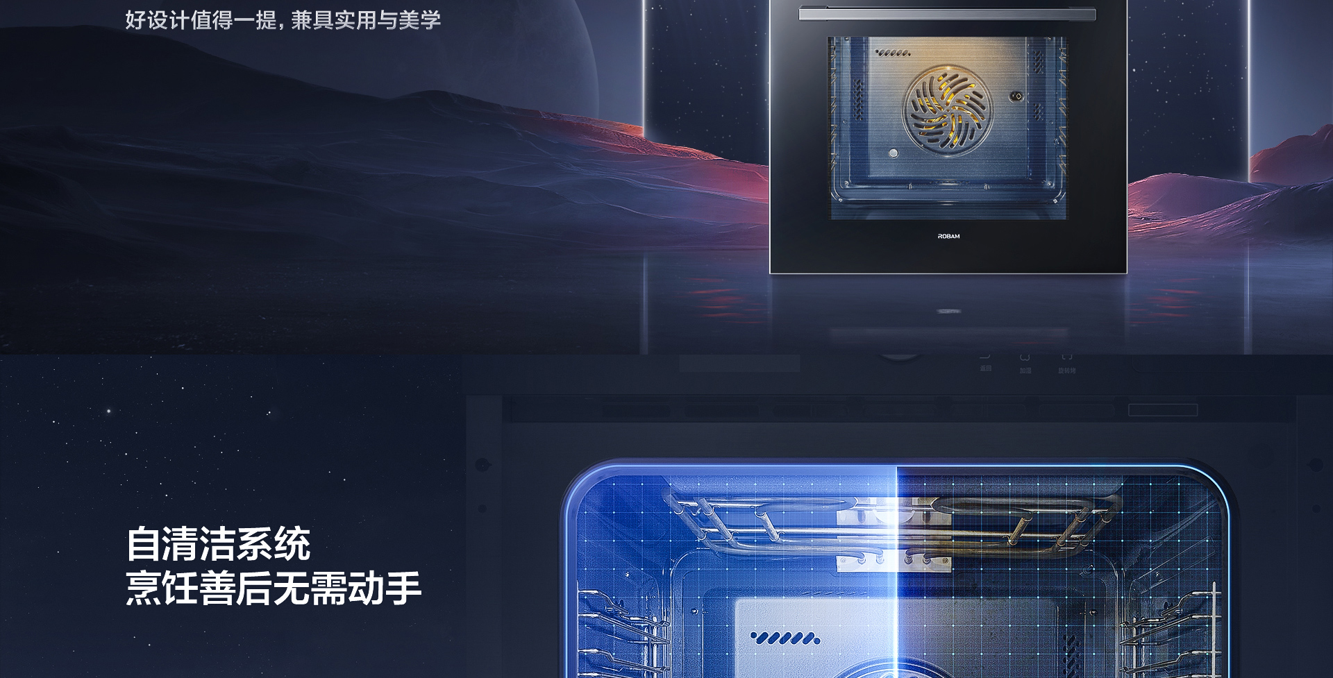 【bsports电器】CQ925详情页终稿-1025_03.jpg