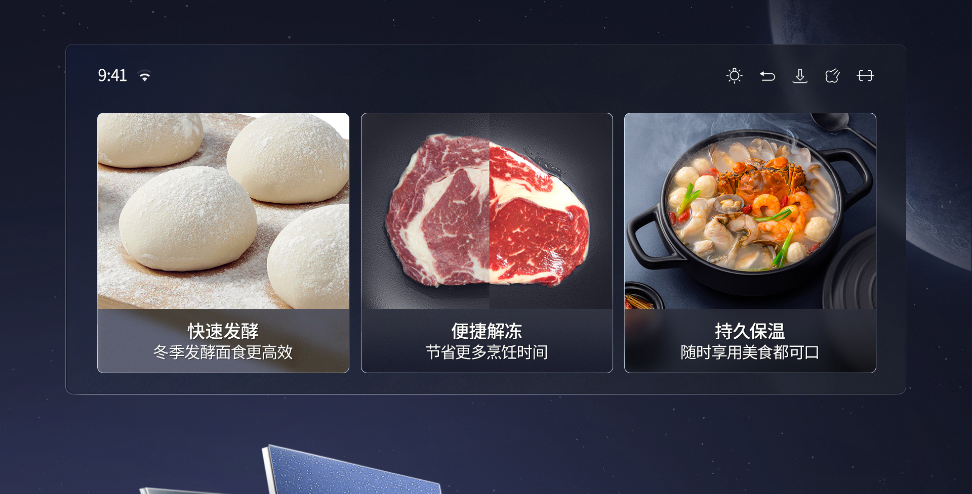 【bsports电器】CQ925详情页终稿-1025_05.jpg