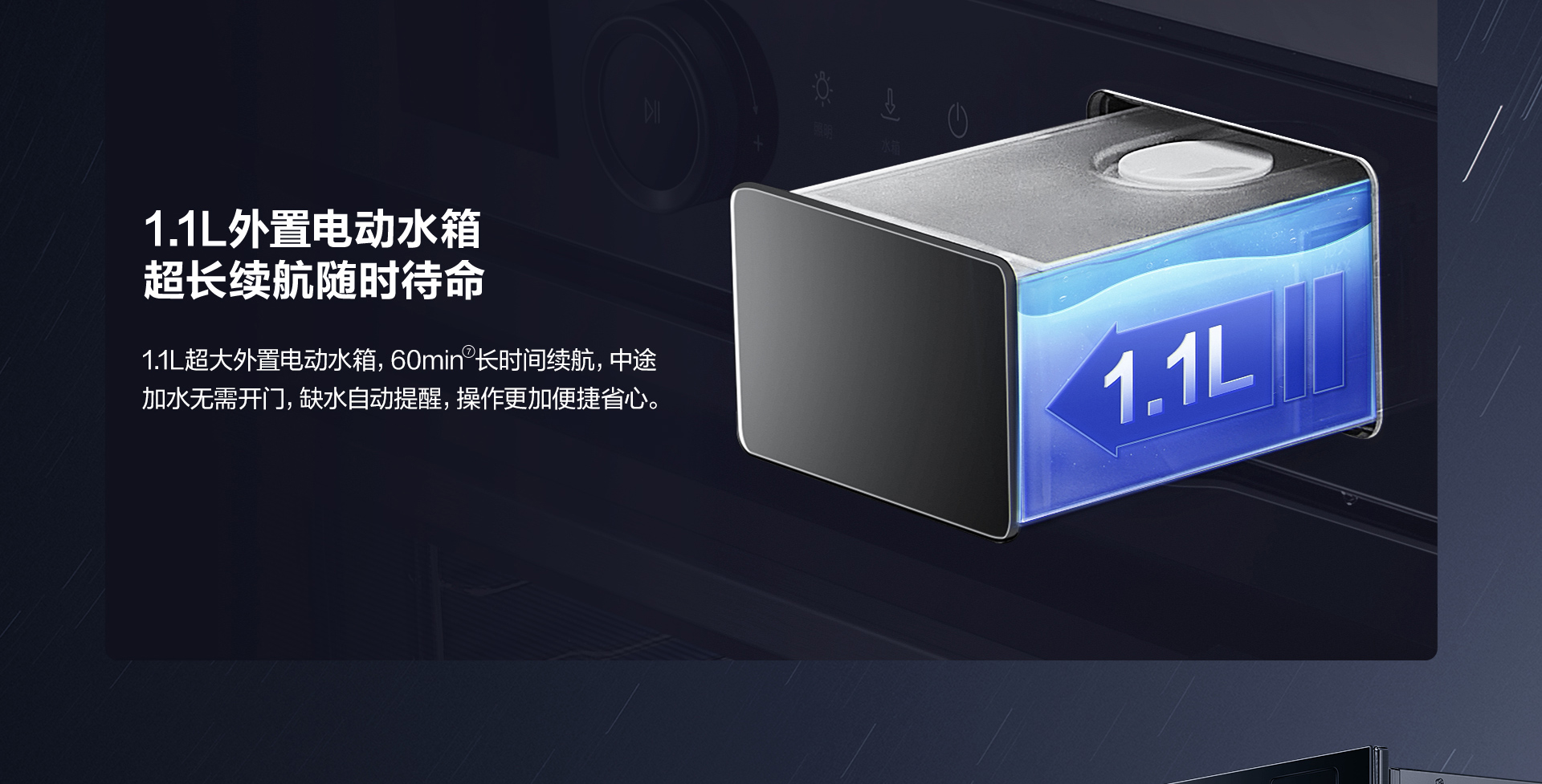 【bsports电器】CQ925详情页终稿-1025_07.jpg