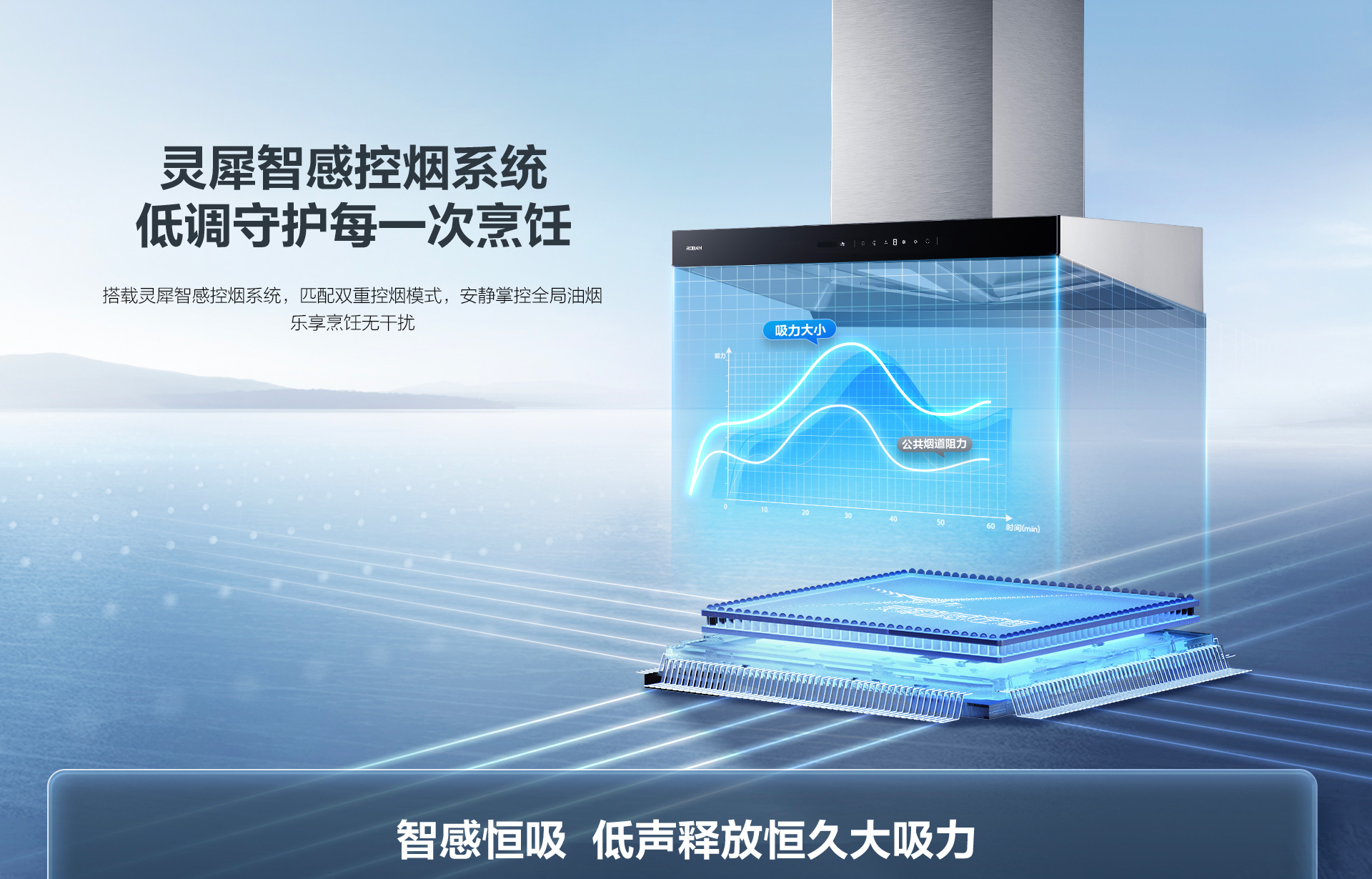 bsports85C2S详情页-横版_04.jpg