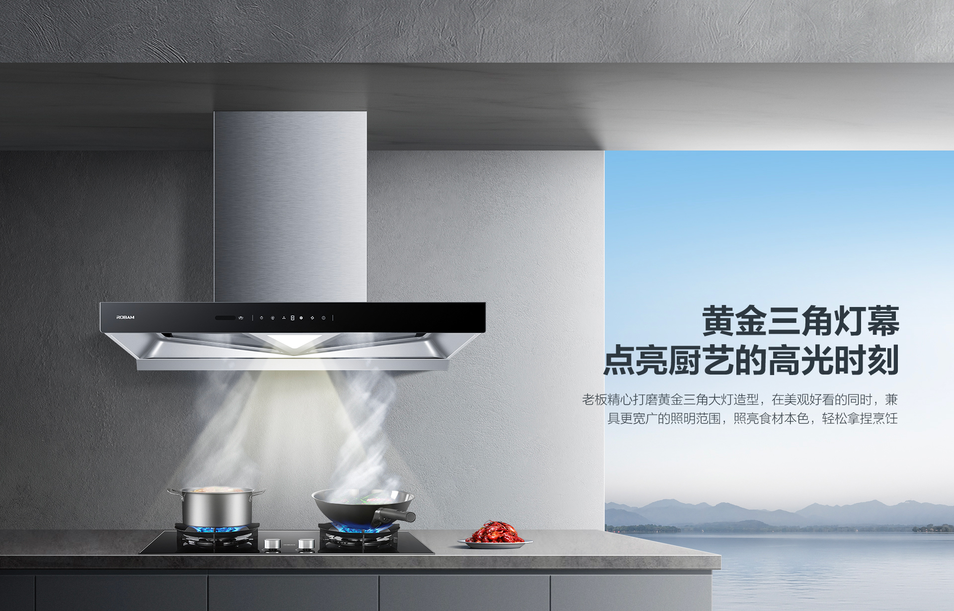 bsports85C2S详情页-横版_05.jpg