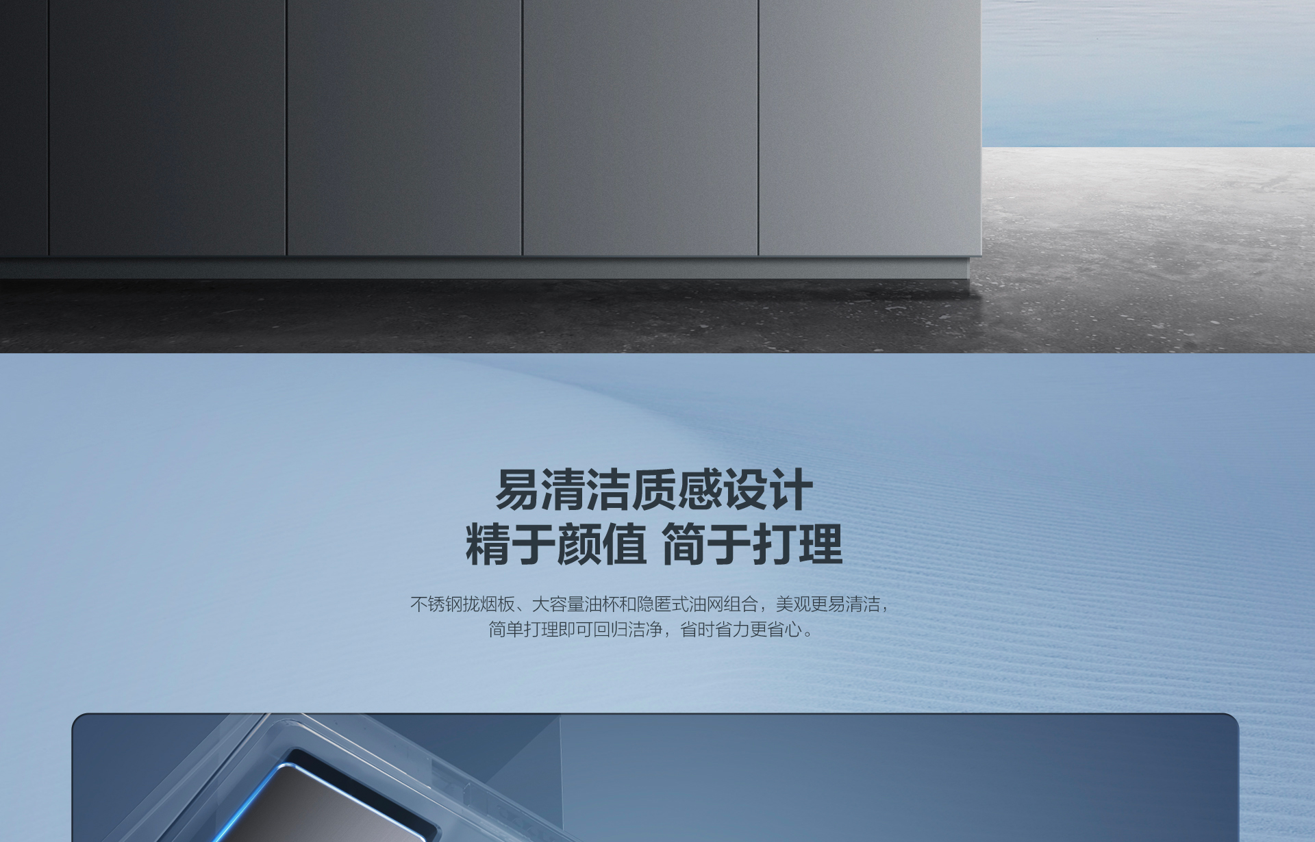 bsports85C2S详情页-横版_06.jpg