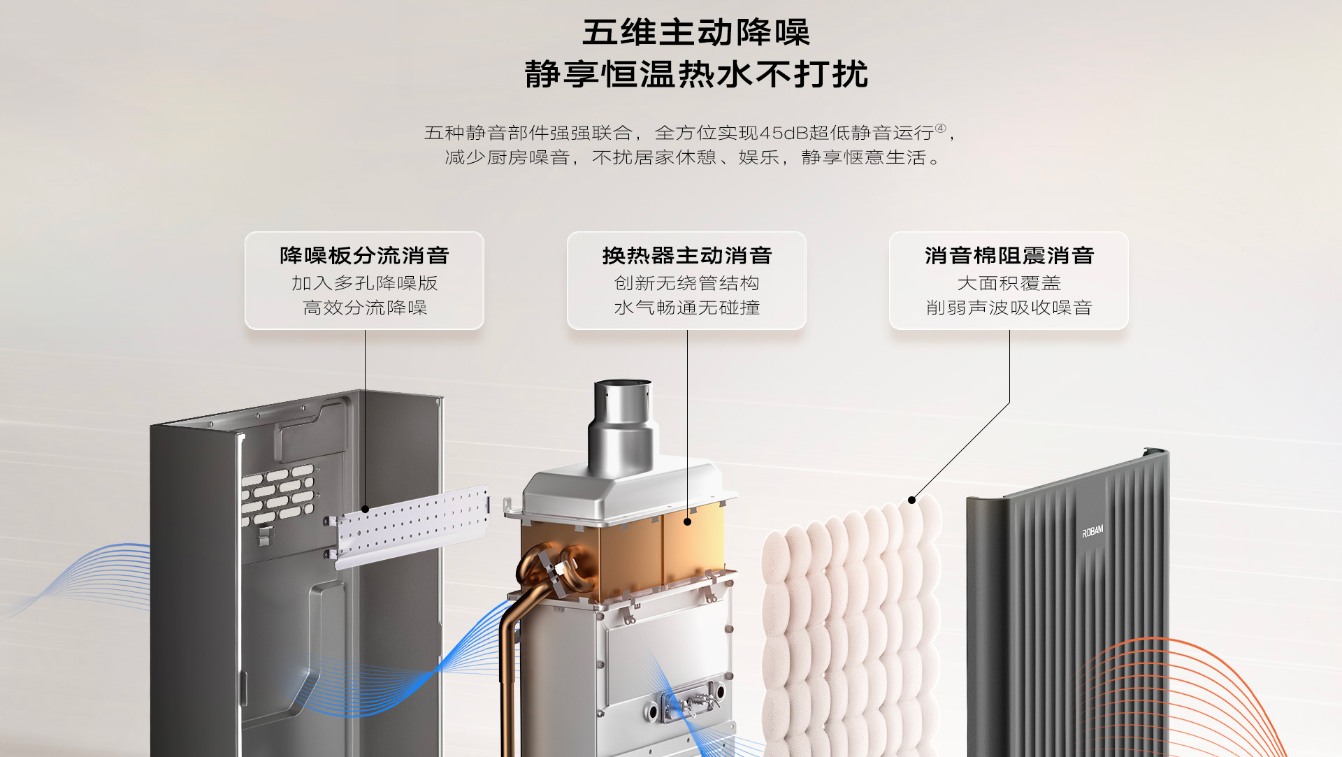 HD1-i1详情页1920_16.jpg