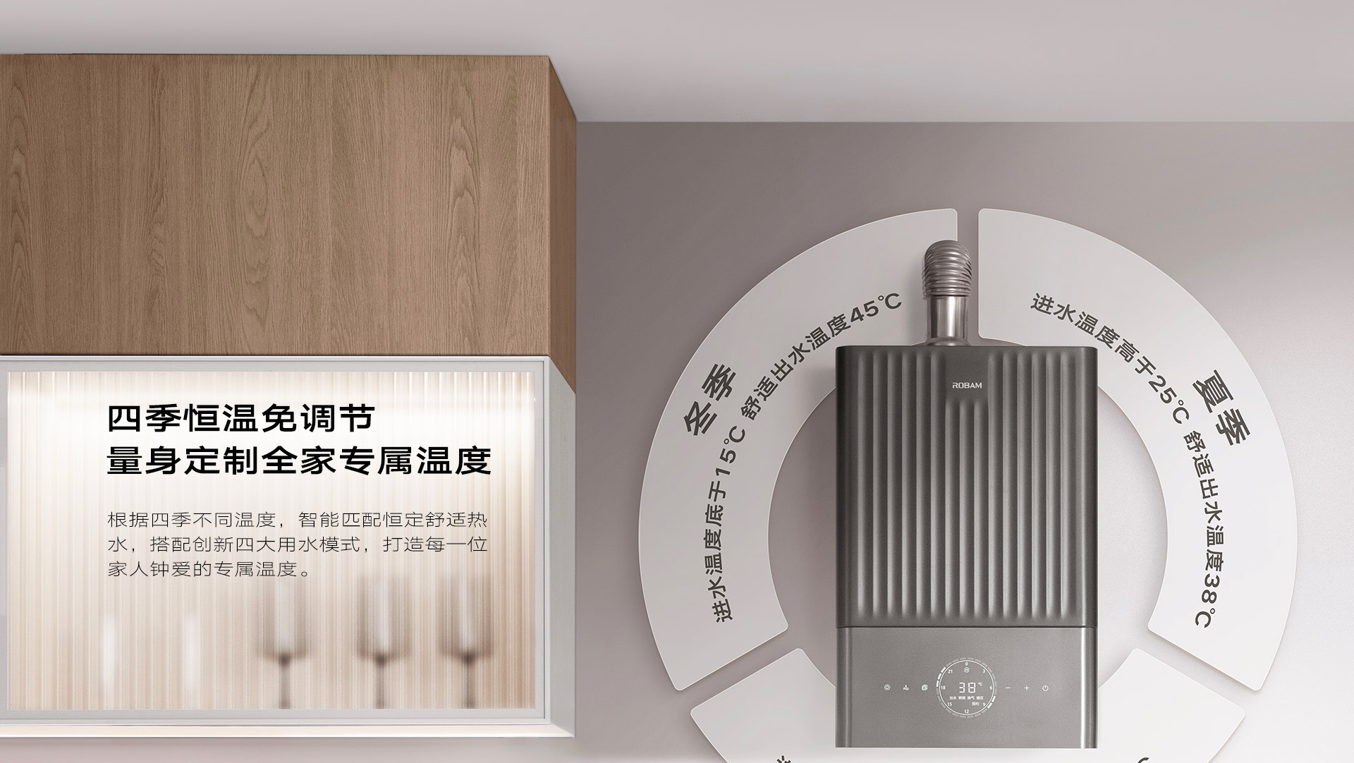 HD1-i1详情页1920_20.jpg
