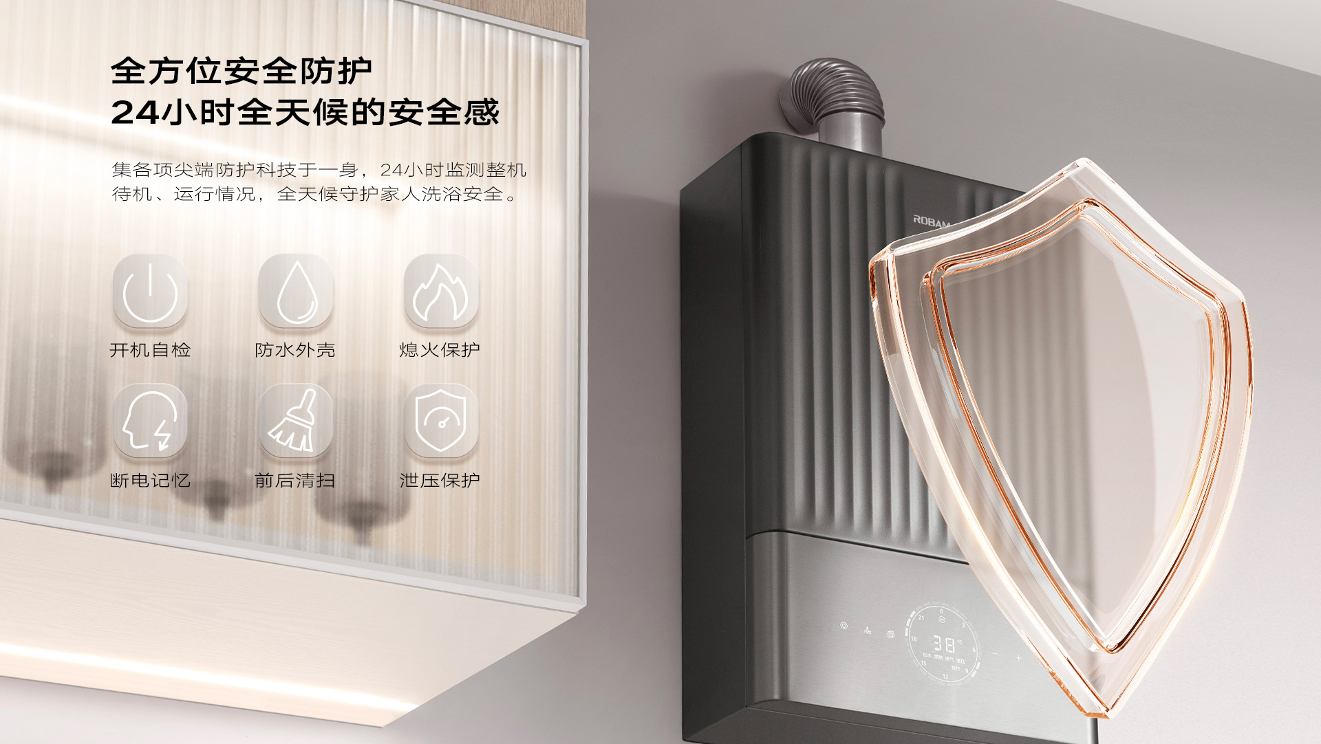 HD1-i1详情页1920_24.jpg