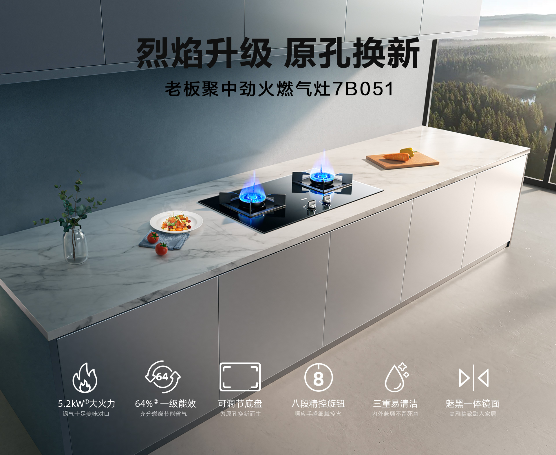 7B051-终稿10_01.jpg
